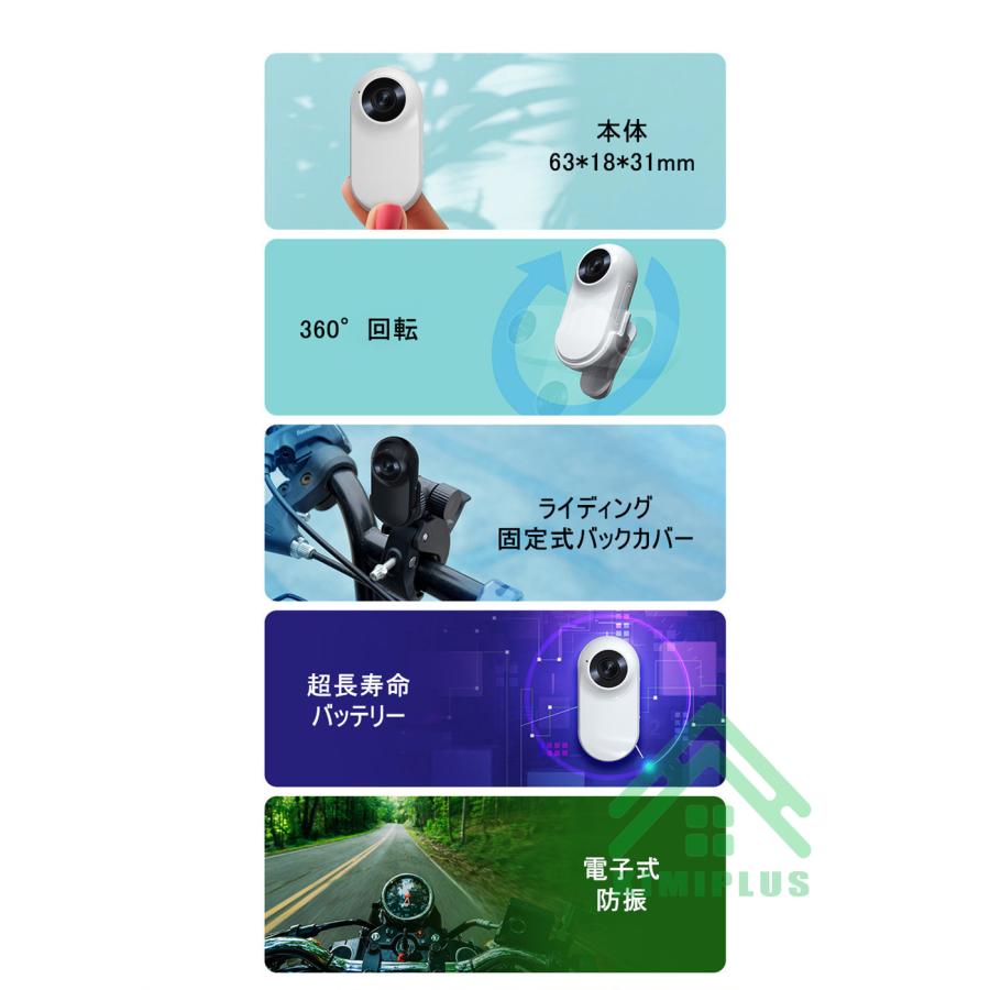 アクションカメラ 1080P 小型カメラ バイク用 自転車 車載 スポーツ