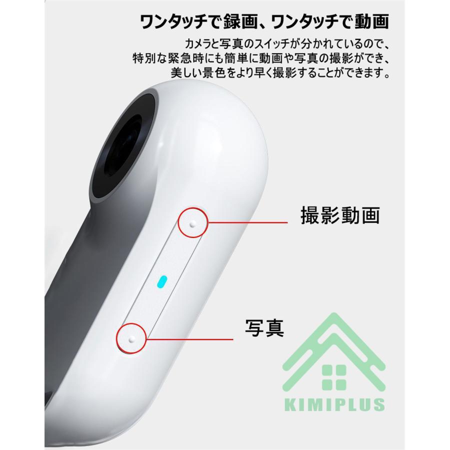 アクションカメラ 1080P 小型カメラ バイク用 自転車 車載 スポーツ