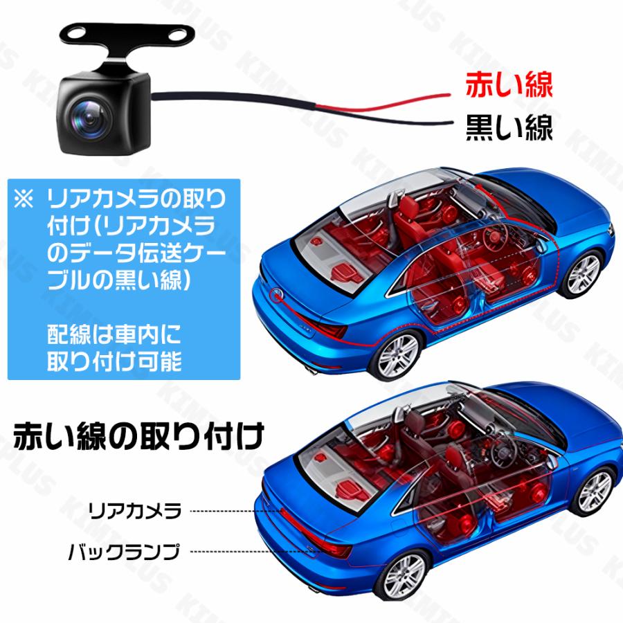 ドライブレコーダー 前後 3カメラ SONYセンサー 1440PフルHD 500万画素