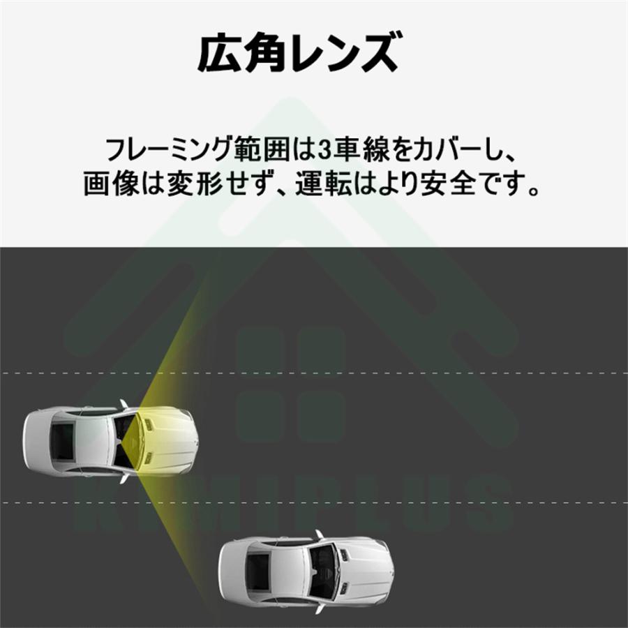 ドライブレコーダー 360度 前後 リアカメラ 広角 SDカード 2カメラ 夜間 ドライブレコーダー 前後カメラ 360度回転 リアカメラ 2.5K wifi
