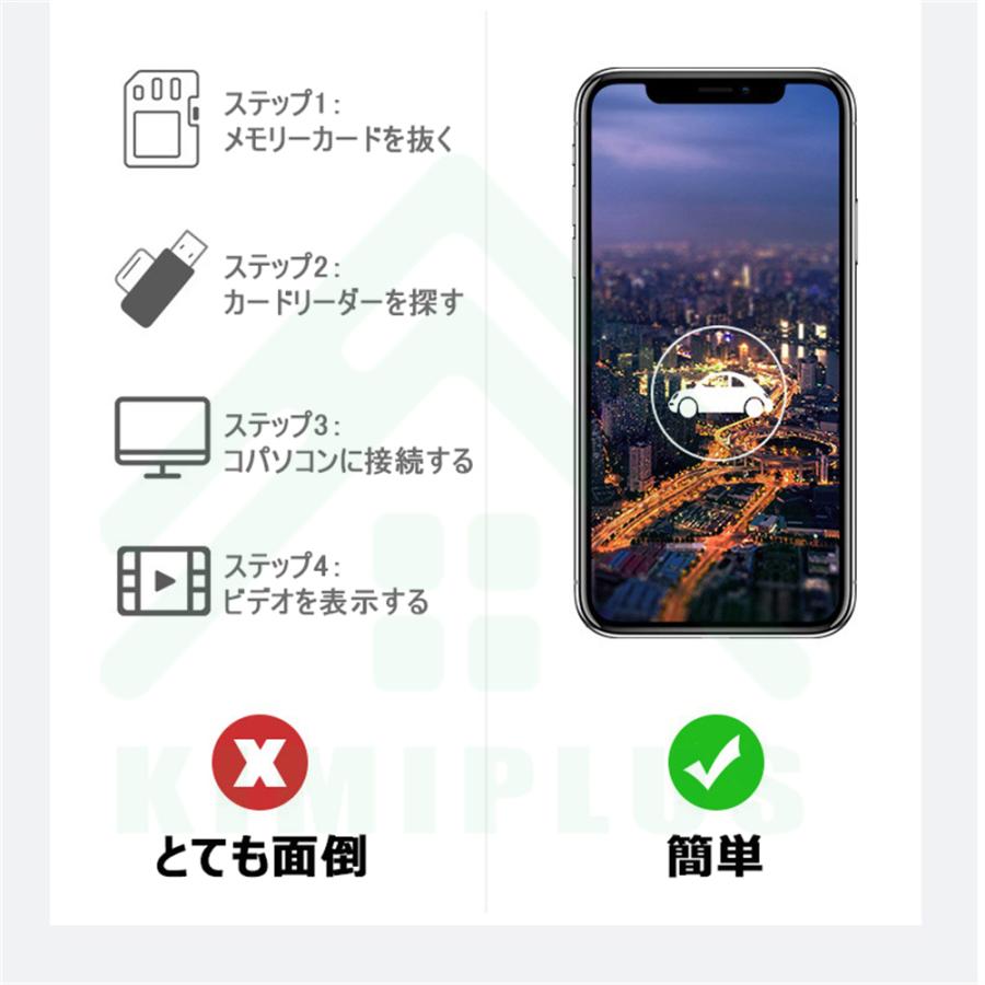 ドライブレコーダー 360度 前後 リアカメラ 広角 SDカード 2カメラ 夜間 ドライブレコーダー 前後カメラ 360度回転 リアカメラ 2.5K wifi