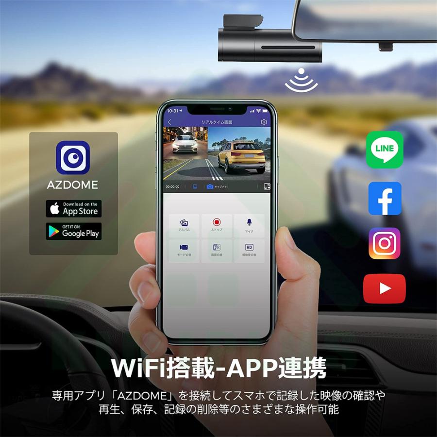 ドライブレコーダー 前後カメラ 360度回転 リアカメラ 2.5K wifi GPS