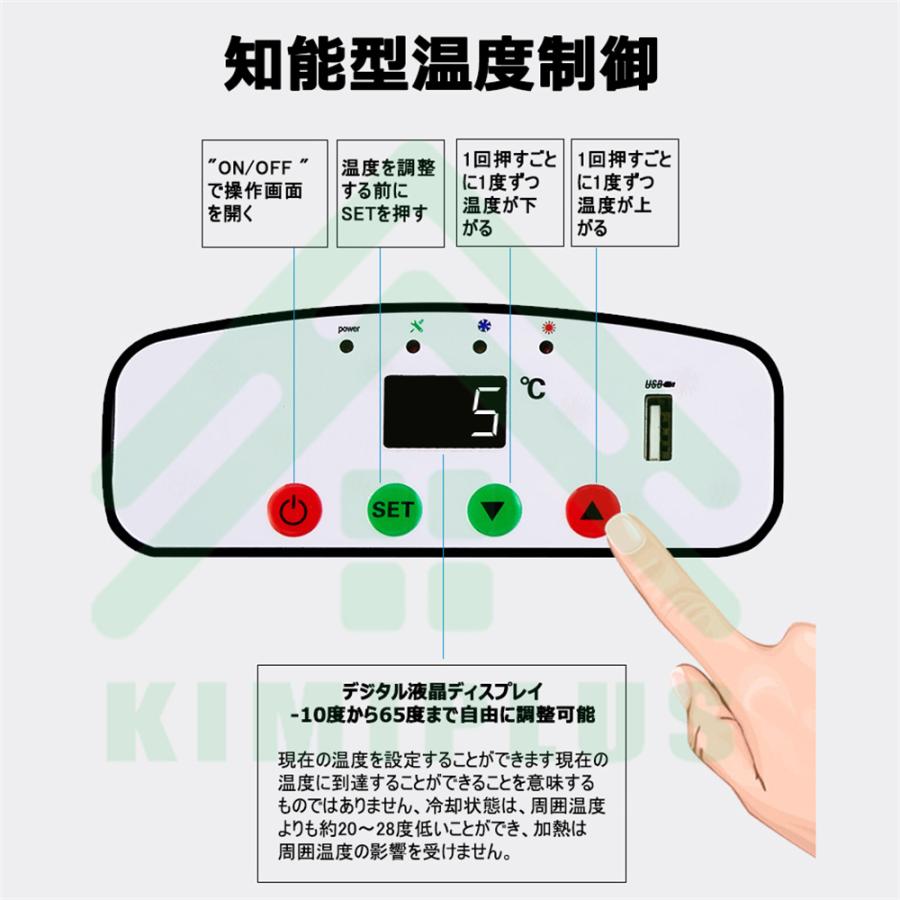 冷蔵庫 車載冷蔵庫 ポータブル冷蔵庫 12L-35L 選択 小型冷蔵庫 冷蔵庫 小型 ポータブル冷凍庫 静音 車載家庭用 アウトドア キャンプ バーベキュー BBQ 小型の画像