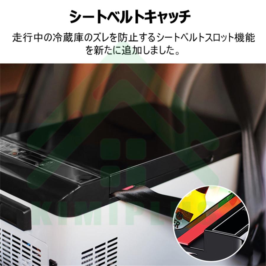 車載冷蔵庫 車載 冷蔵庫 冷凍庫 ポータブル 15L~22L 60W 急速
