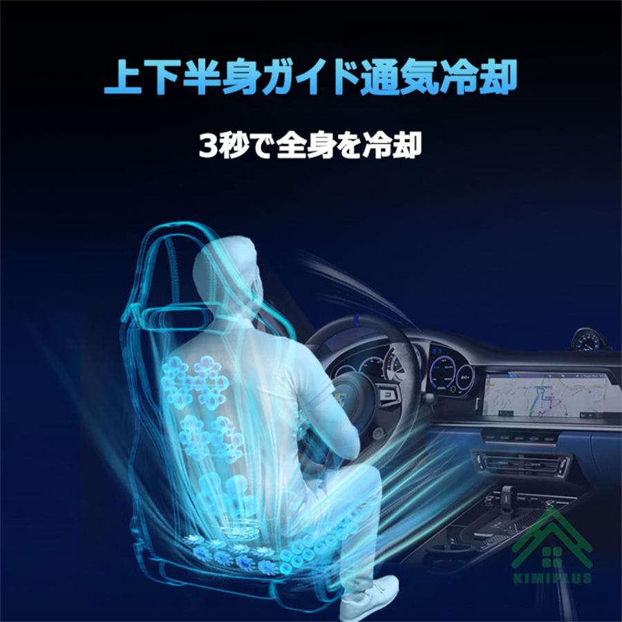 俺のクールシート シートヒーター専門店 TC-STYLE パーフェクトシートヒーター