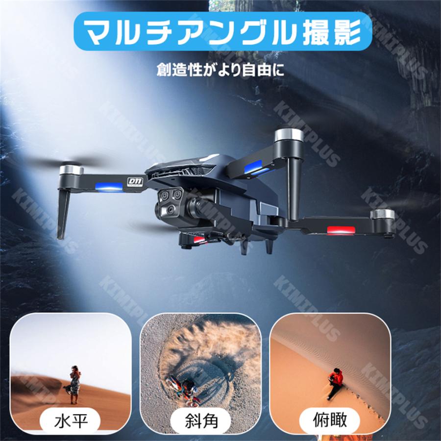 ドローン 初心者向け 子ども FPV HDカメラ付き 折りたたみ式 3D