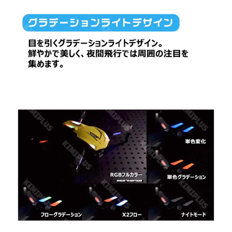 ドローン 初心者向け 子ども FPV HDカメラ付き 折りたたみ式 3D