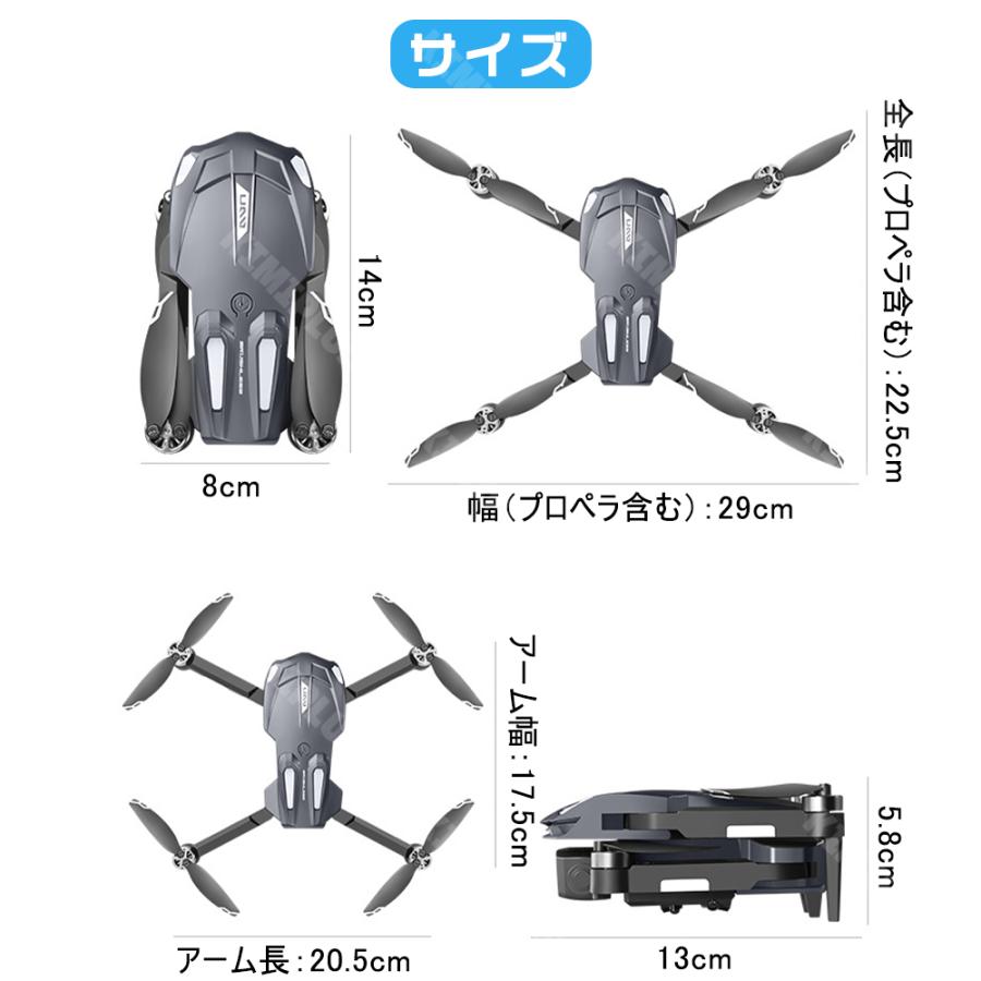 ドローン 初心者向け 子ども FPV HDカメラ付き 折りたたみ式 3D