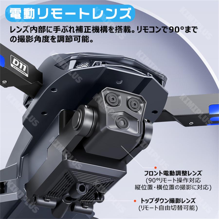16【新品未使用】【送料無料】ドローン　折りたたみ 1080P バッテリー2個 ドローン 初心者向け 子ども FPV HDカメラ付き 折りたたみ式 3D