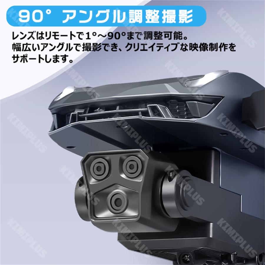 ドローン 初心者向け 子ども FPV HDカメラ付き 折りたたみ式 3D