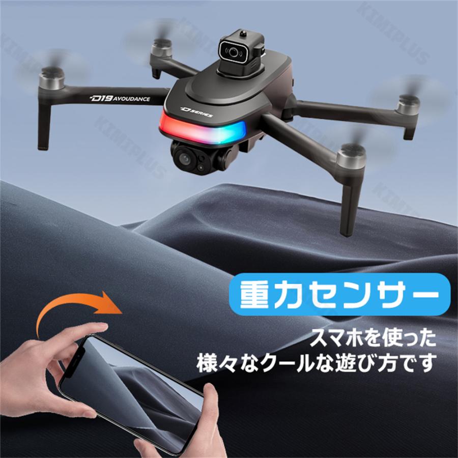 ドローン カメラ付き 子供向け ラジコン 航空機 小型 初心者 知育玩具