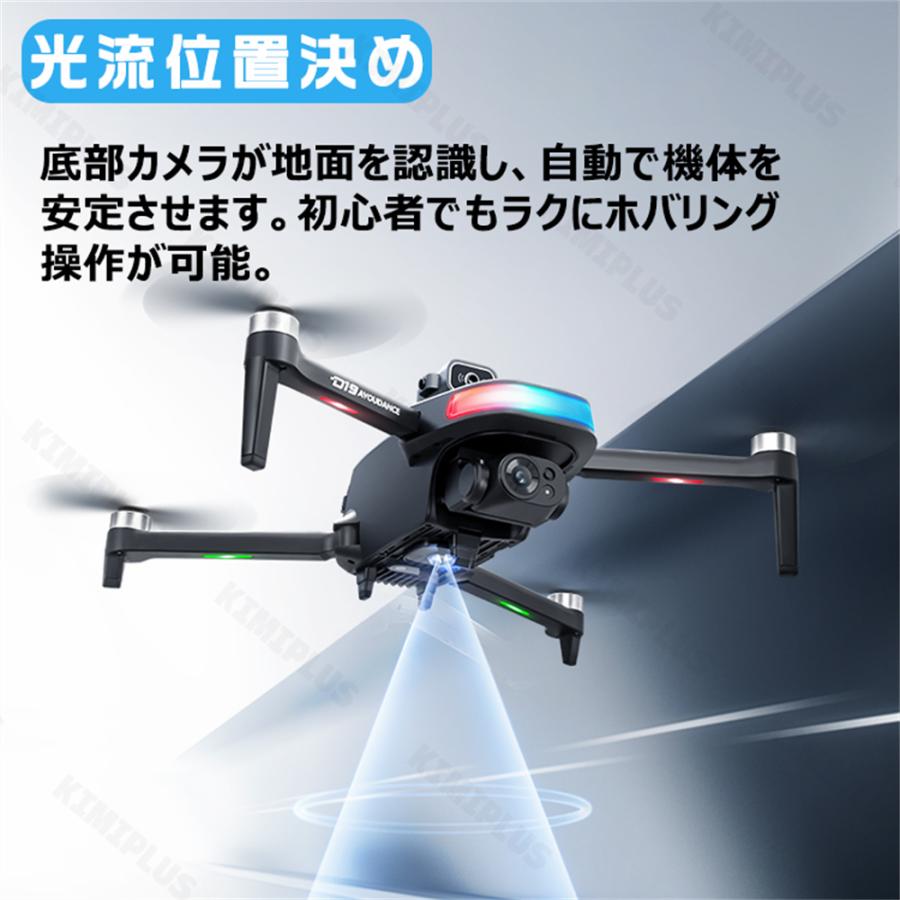 ドローン カメラ付き 子供向け ラジコン 航空機 小型 初心者 知育玩具
