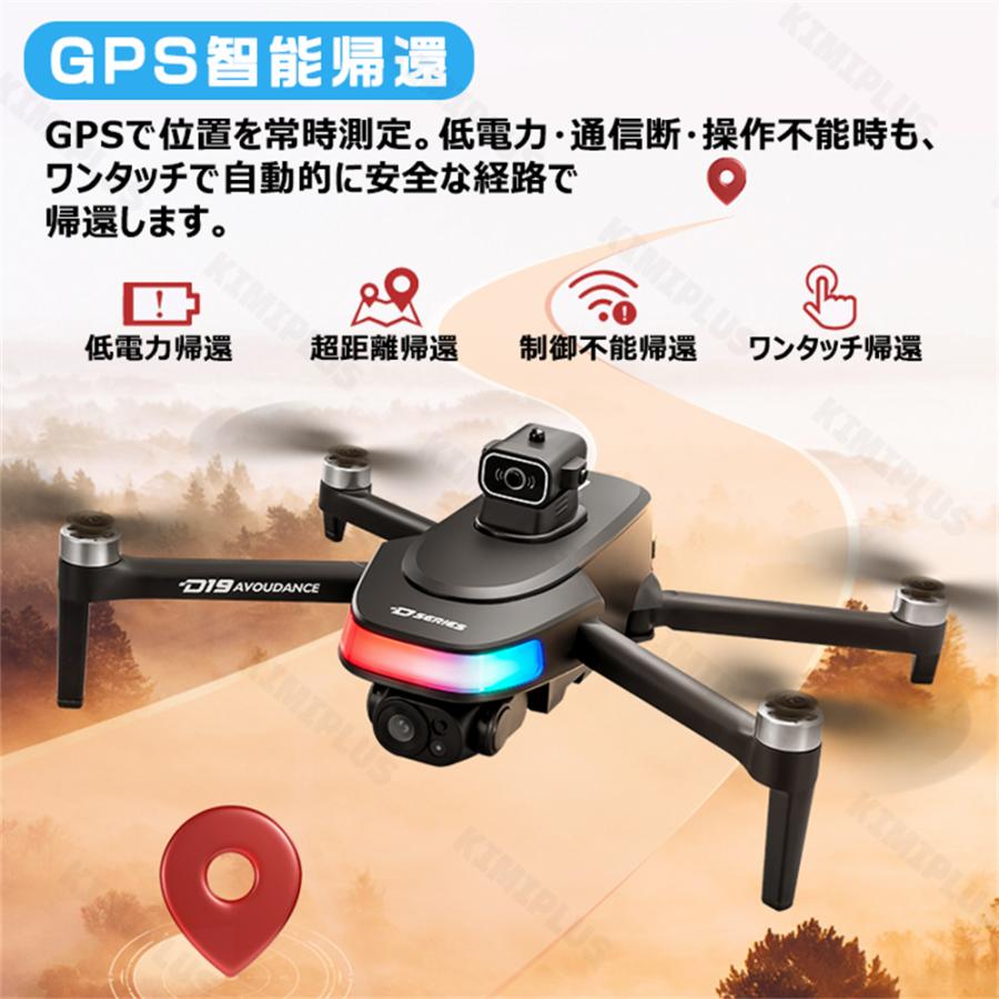 ドローン カメラ付き 子供向け ラジコン 航空機 小型 初心者 知育玩具