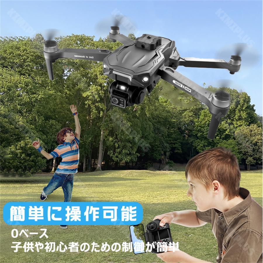 1年保証】 ドローン カメラ付き 8K 小型 二重カメラ 初心者 電動調整