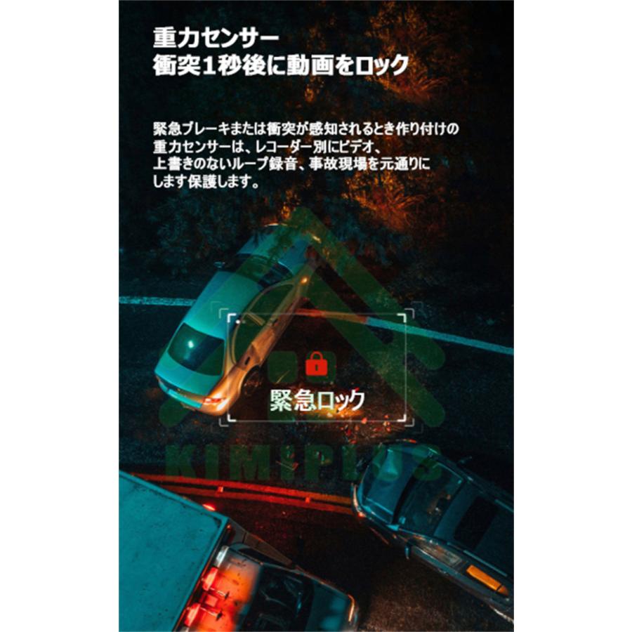 ❤️1品限り❤️ドライブレコーダー 4K 前後カメラ AI動体検知 Appシュアー Amazon.co.jp: ドライブレコーダー 前後カメラ 【2025業界新登場