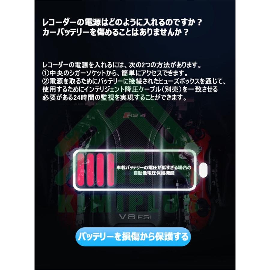 ドライブレコーダー 前後 2カメラ 日本製 SONY IMX335センサー
