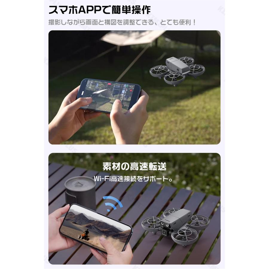 ドローン カメラ付き 100g未満 免許不要 リアルタイム 小型 初心者 ヘッドレスモード 軽量 高度維持 障害回避 135°電調カメラ 人気 高画質HD 子ども プレゼント |  | 15