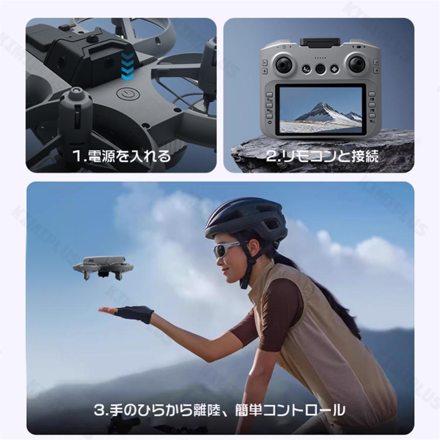 ドローン カメラ付き 100g未満 免許不要 リアルタイム 小型 初心者 ヘッドレスモード 軽量 高度維持 障害回避 135°電調カメラ 人気 高画質HD 子ども プレゼント |  | 03