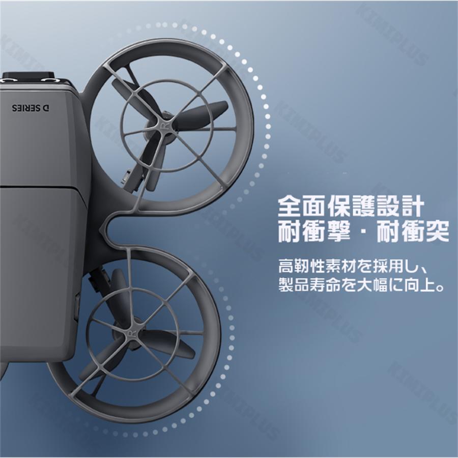 ドローン カメラ付き 100g未満 免許不要 リアルタイム 小型 初心者 ヘッドレスモード 軽量 高度維持 障害回避 135°電調カメラ 人気 高画質HD 子ども プレゼント |  | 05