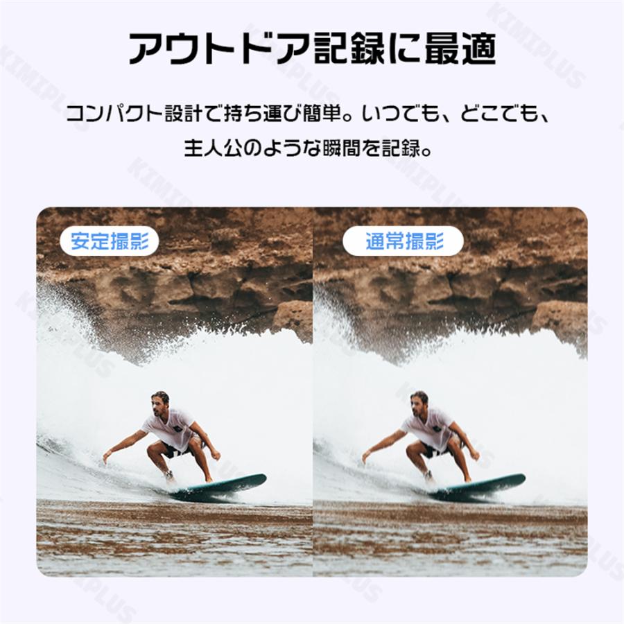 ドローン カメラ付き 100g未満 免許不要 リアルタイム 小型 初心者 ヘッドレスモード 軽量 高度維持 障害回避 135°電調カメラ 人気 高画質HD 子ども プレゼント |  | 09