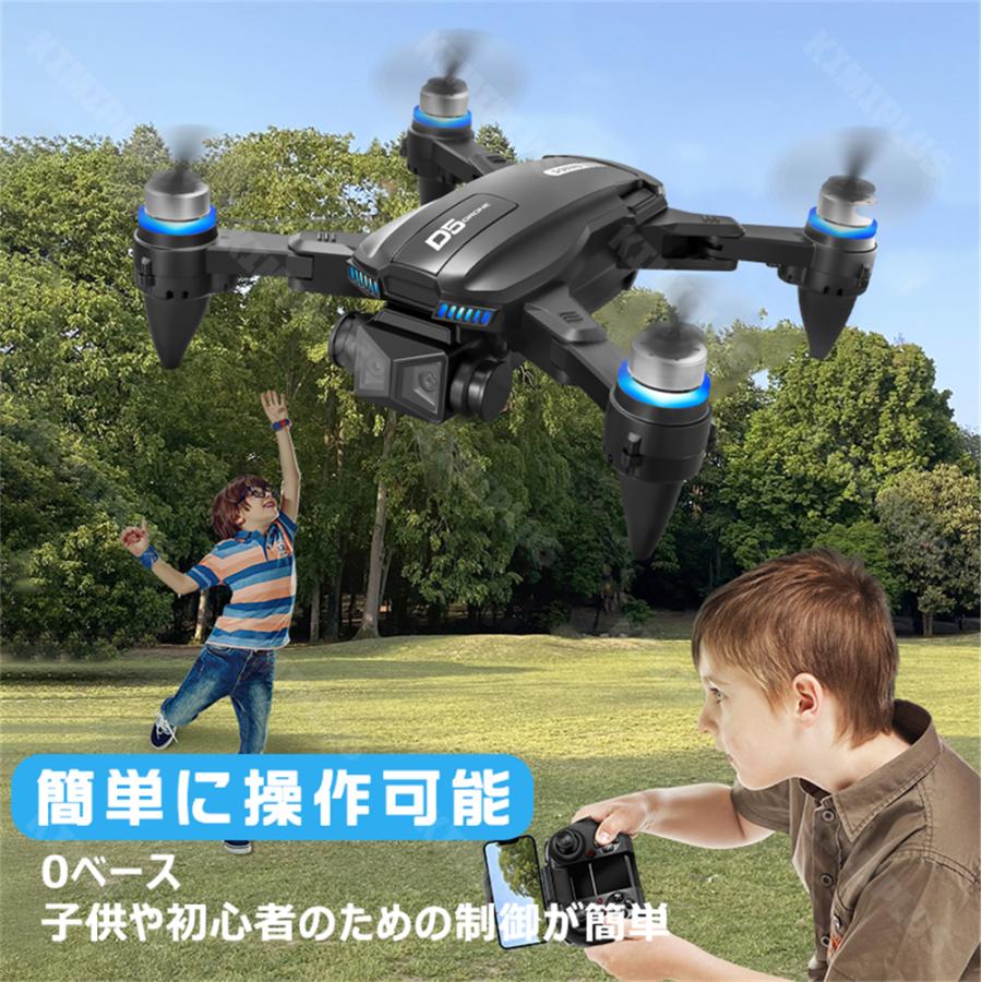 ドローン カメラ付き 4K HDデュアルカメラ トイドローン 小型 折り畳み
