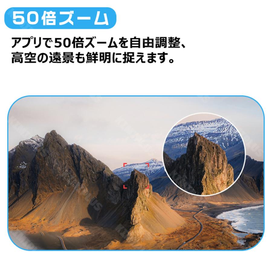 ドローン カメラ付き 4K HDデュアルカメラ トイドローン 小型 折り畳み式 初心者向け ミニドローン 子供向け 90°調整可能 ヘッドレスモード 高度維持 軌跡飛行 |  | 14