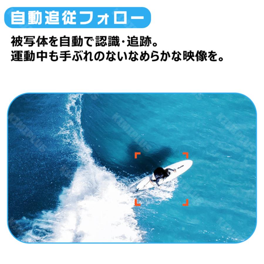 ドローン カメラ付き 4K HDデュアルカメラ トイドローン 小型 折り畳み式 初心者向け ミニドローン 子供向け 90°調整可能 ヘッドレスモード 高度維持 軌跡飛行 |  | 16