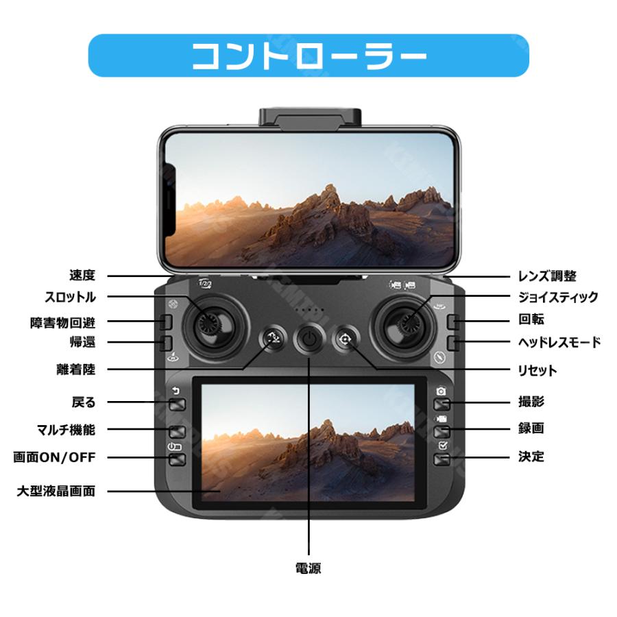 ドローン カメラ付き 4K HDデュアルカメラ トイドローン 小型 折り畳み式 初心者向け ミニドローン 子供向け 90°調整可能 ヘッドレスモード 高度維持 軌跡飛行 |  | 17