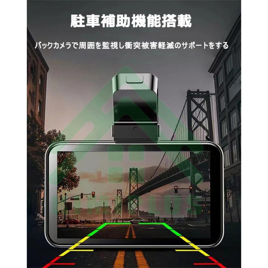 ドライブレコーダー 前後2カメラ 500万画素 楽天市場】ドライブレコーダー バイク バイク用 MUFU 2カメラ