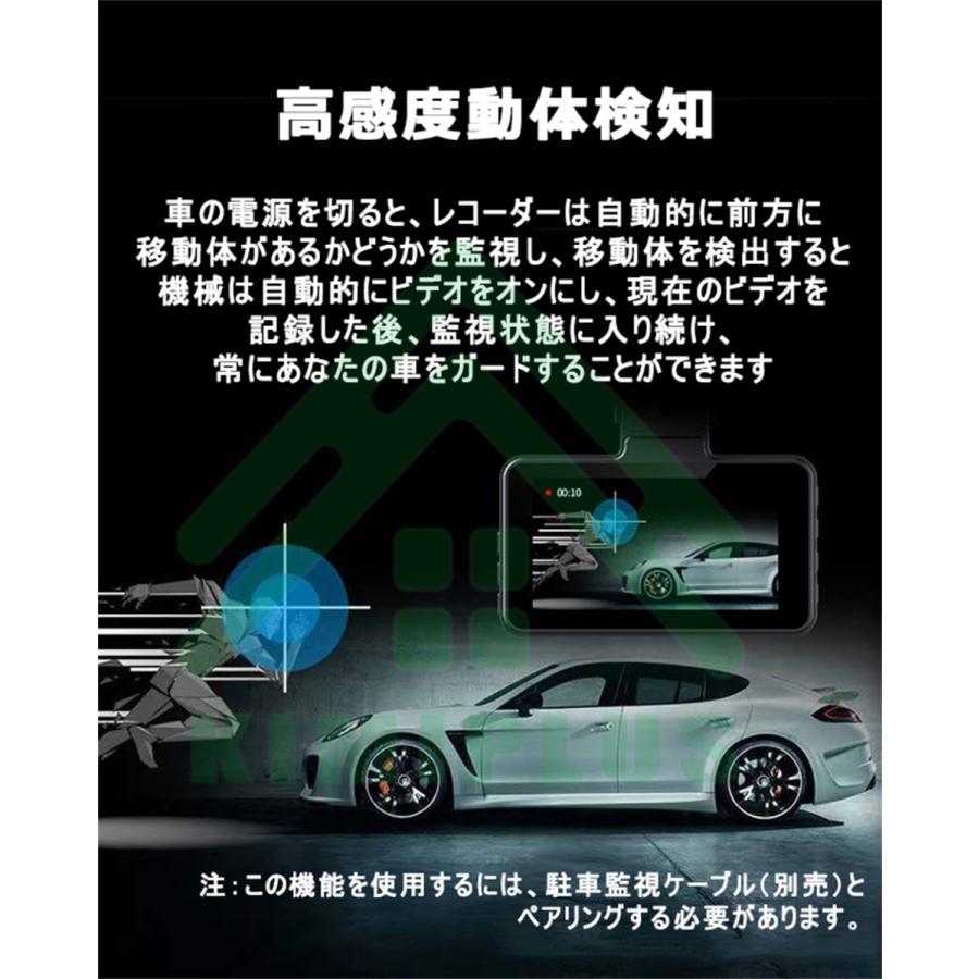 ドライブレコーダー 前後2カメラ 500万画素 compass1651559167.jpg