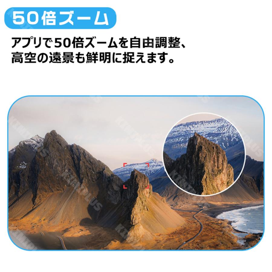 ドローン カメラ付き 90°電動調整 3カメラ トイドローン LEDライト
