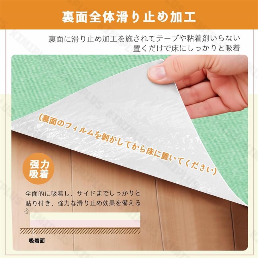タイルカーペット ジョイント マット 30x30cm/50x50cm 厚さ5mm 床材 20