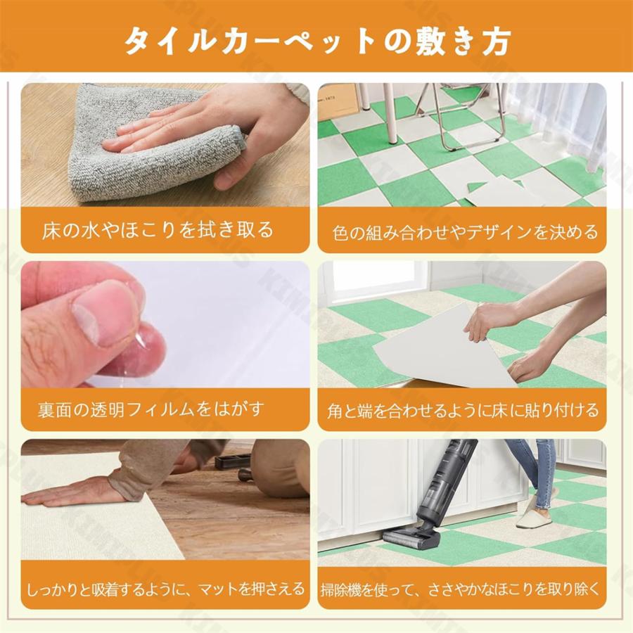 タイルカーペット ジョイント マット 30x30cm/50x50cm 厚さ5mm 床材 20