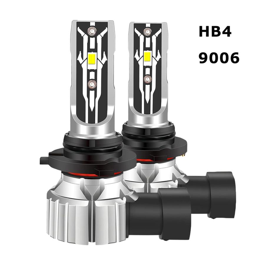 LEDヘッドライト hi lo切替 CSPチップ搭載 新基準車検対応 LED H4 バルブ ホワイト 12V車用LEDランプ ファンレス 静音 2個セット H4 HB3 HB4 H11 H8 H9 |  | 10