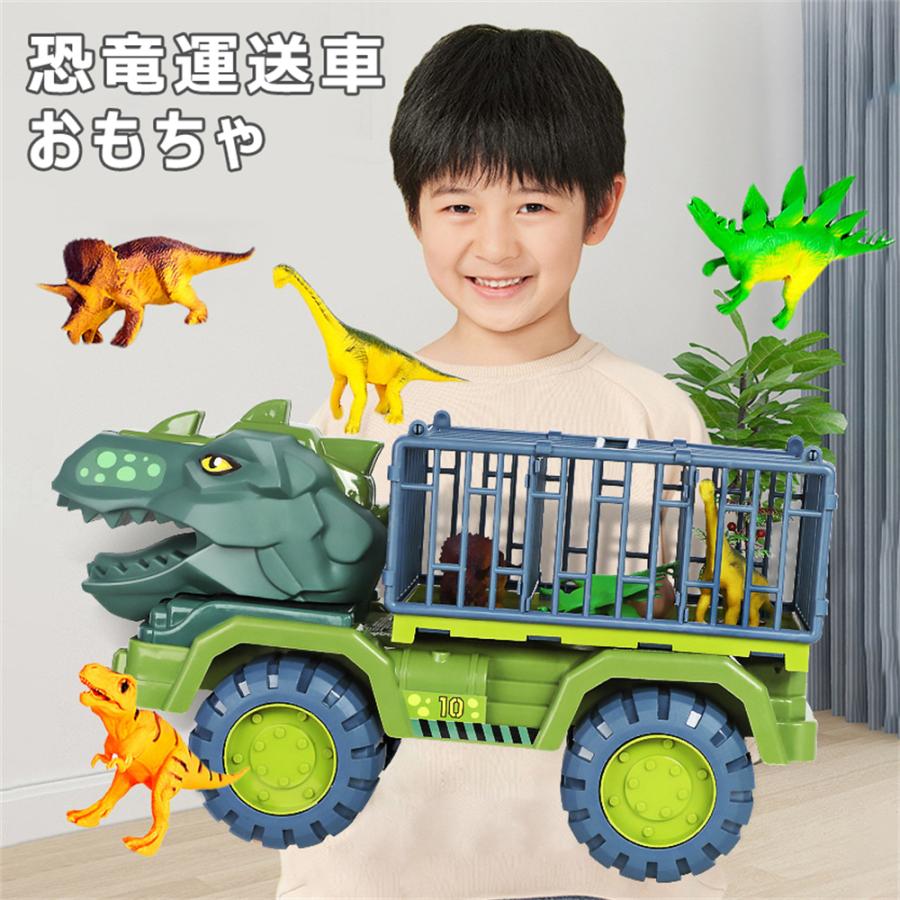 恐竜ロボット & 車両セット 変身恐竜ロボットカー 3色アソート No.201-199 | 世界の価値ある