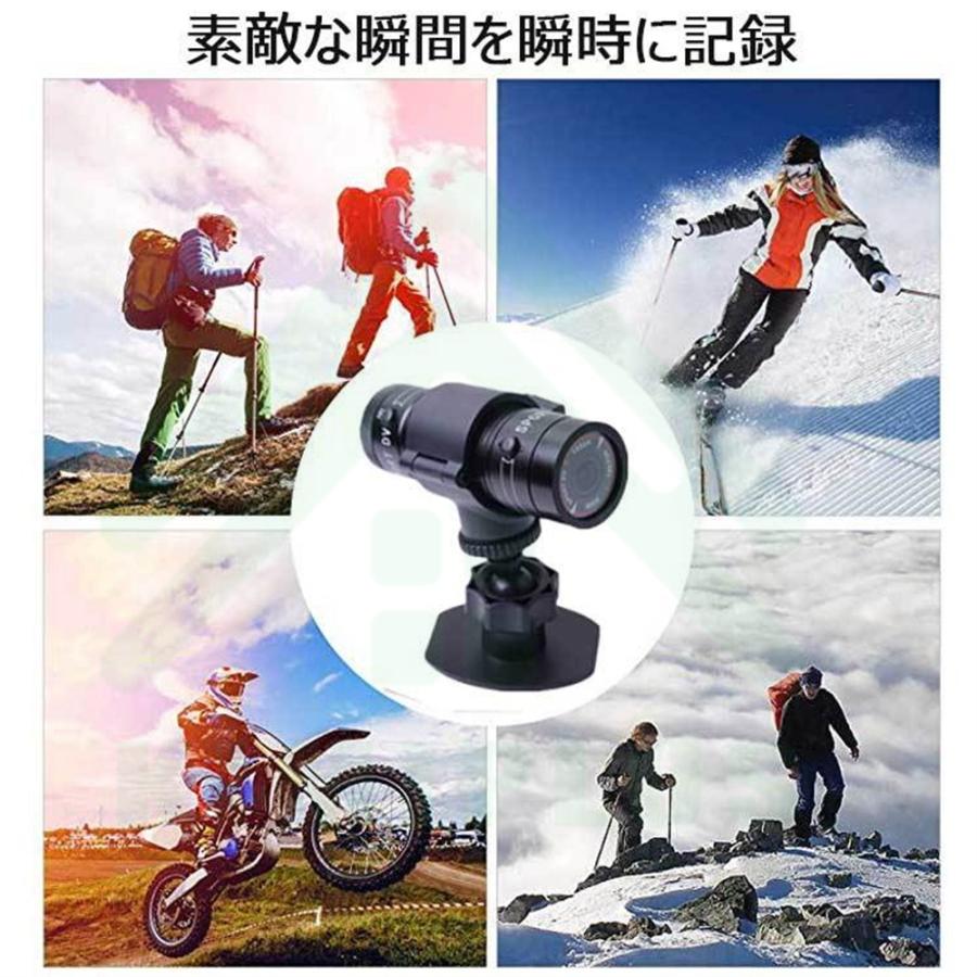 アクションカメラ バイク 車載 小型 キャンプ用品 1080P 高画質 安い