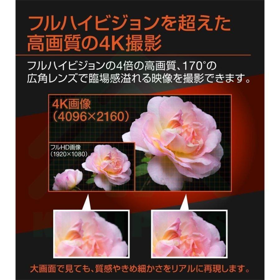 アクションカメラ バイク 車載 小型 キャンプ用品 1080P 高画質 安い