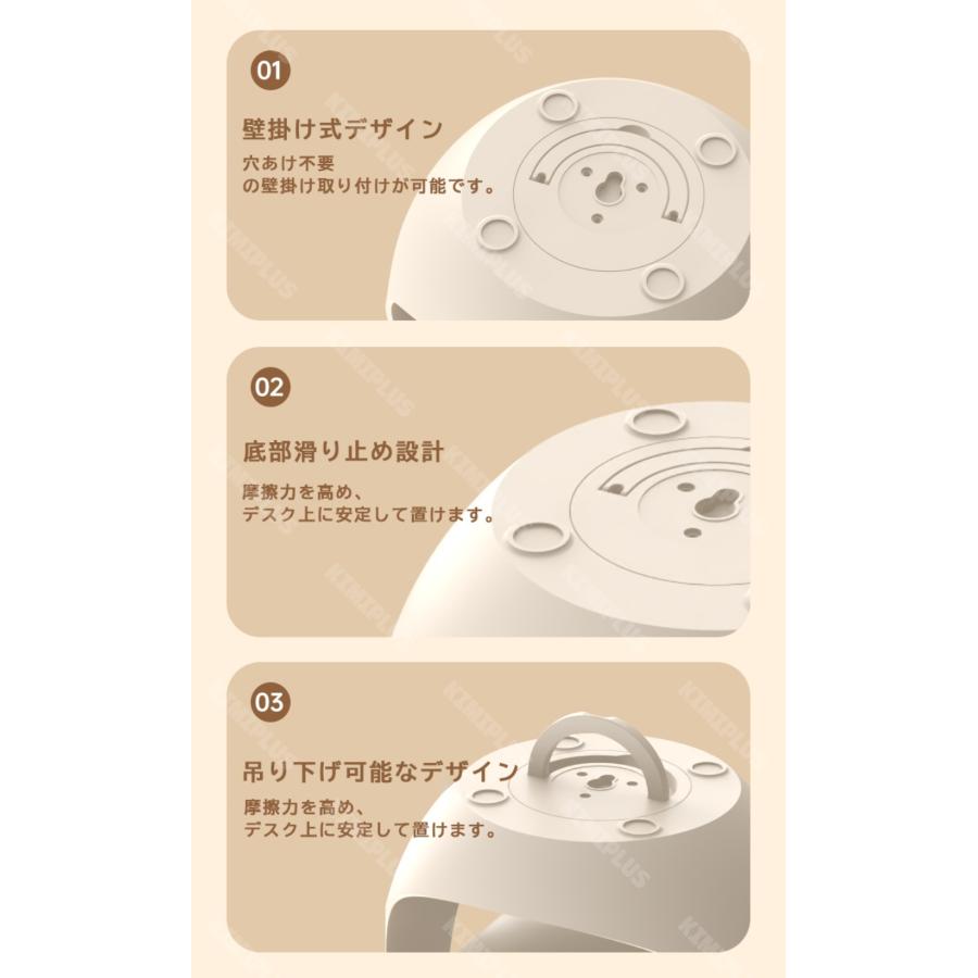 セラミックヒーター 小型 壁掛け 2秒速暖 卓上ヒーター ヒーター 2段階切替 省エネ 小型仕様 トイレで寒さ緩和 卓上ヒーター 暖房器具 足元暖房 脱衣所 洗面所 |  | 16