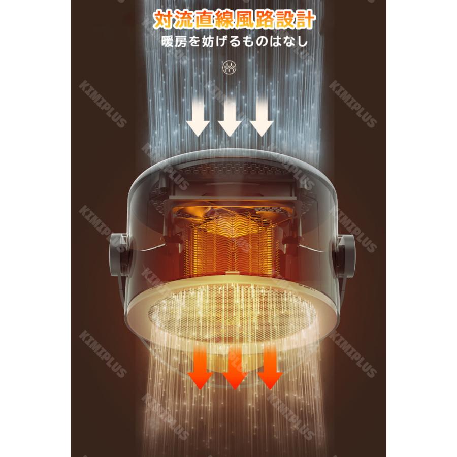 セラミックヒーター 小型 壁掛け 2秒速暖 卓上ヒーター ヒーター 2段階切替 省エネ 小型仕様 トイレで寒さ緩和 卓上ヒーター 暖房器具 足元暖房 脱衣所 洗面所 |  | 03