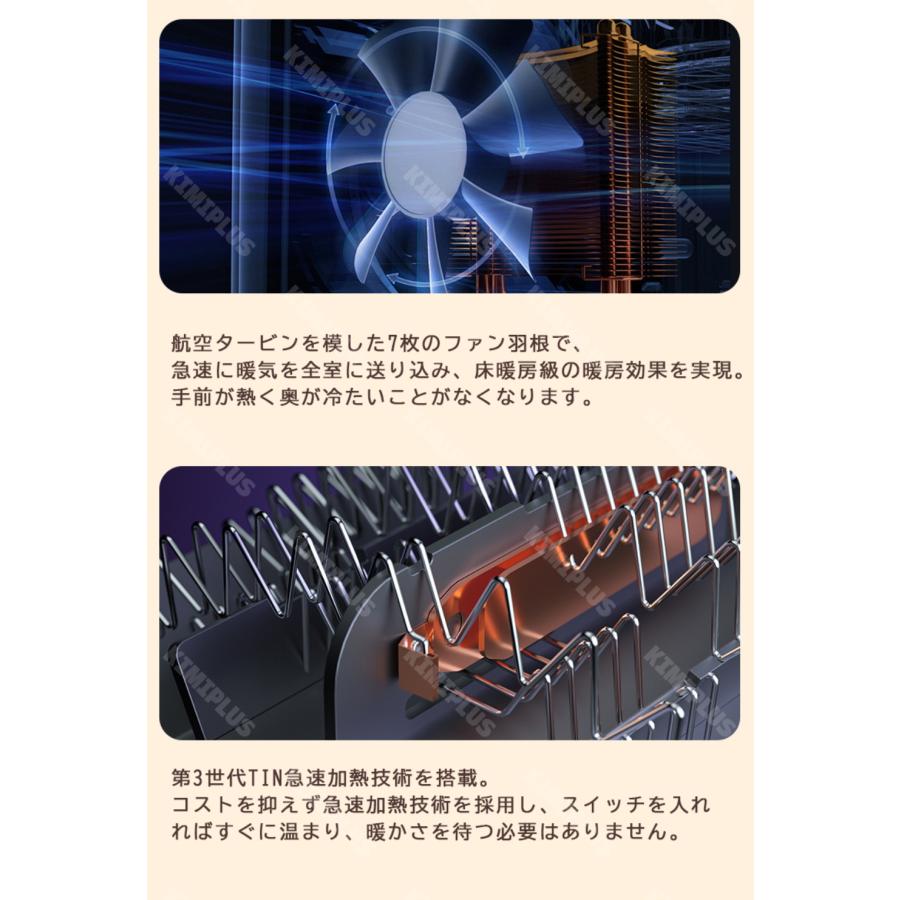 セラミックヒーター 小型 壁掛け 2秒速暖 卓上ヒーター ヒーター 2段階切替 省エネ 小型仕様 トイレで寒さ緩和 卓上ヒーター 暖房器具 足元暖房 脱衣所 洗面所 |  | 04