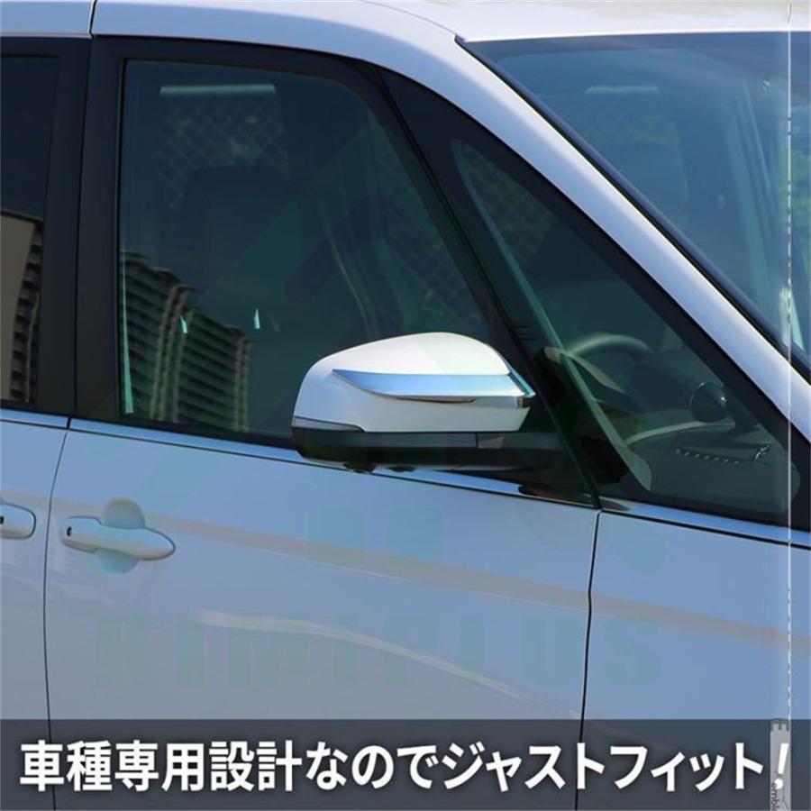 トヨタ 新型 ヴォクシー90系 ノア90系 サイドミラーガーニッシュ