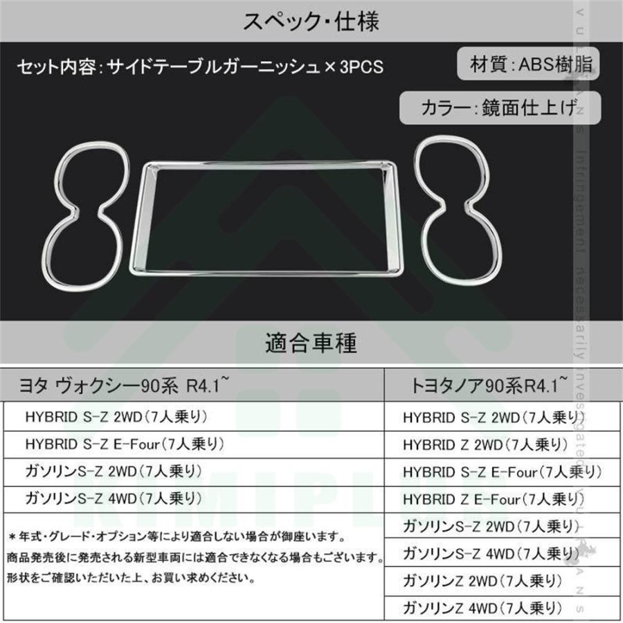 【AS2OV対応】左側用ドリンクホルダー付きサイドテーブル サイドテーブル 完成品 ドリンクホルダー付き ロフトベッド下 子供用