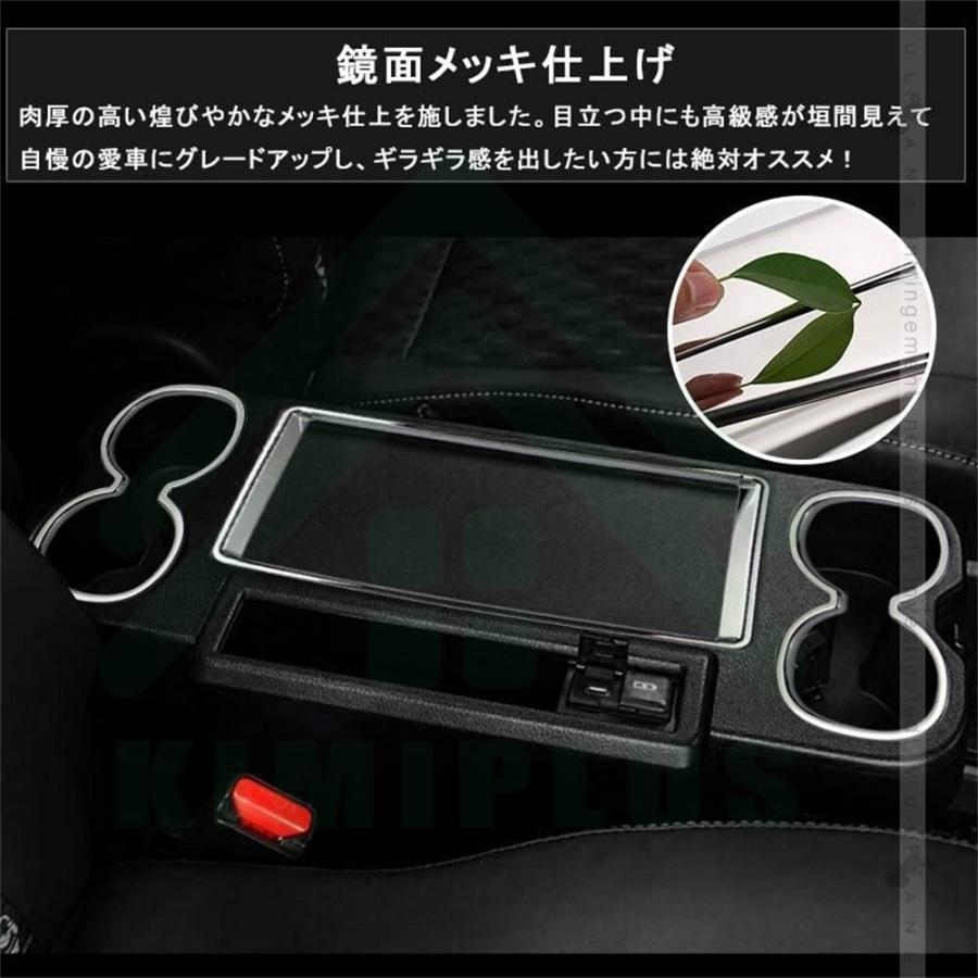 【AS2OV対応】左側用ドリンクホルダー付きサイドテーブル ヴォクシー90系 ノア90系 折りたたみ式サイドテーブル サイドテーブル