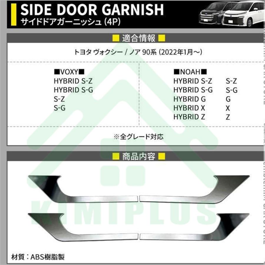 ミネルヴァ　デッキ　パーツ　まとめ売り ミネルヴァデッキパーツまとめ