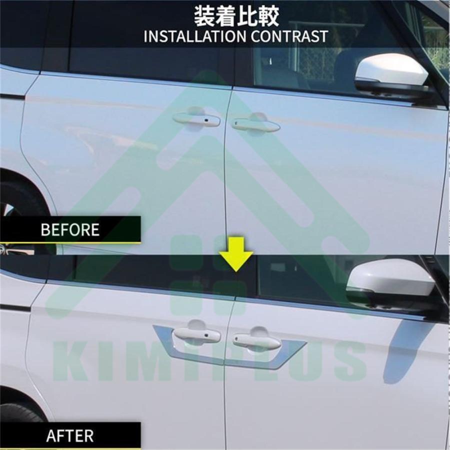 ヴォクシー　ノア 90 パーツ ノア ヴォクシー90系 パーツ」の人気商品一覧 | 安い商品を通販