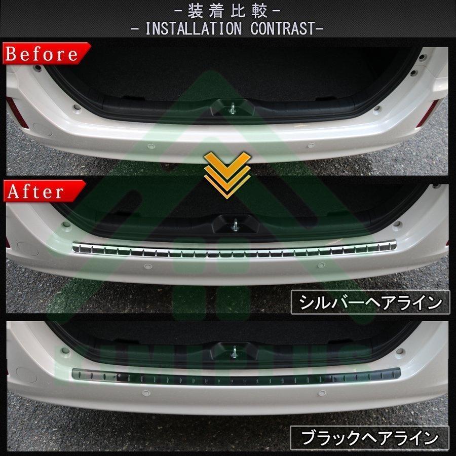 ヴォクシー80系 ノア80系 エスクァイア80系 バックドア ヴォクシー80系 ノア80系 エスクァイア80系 バックドア