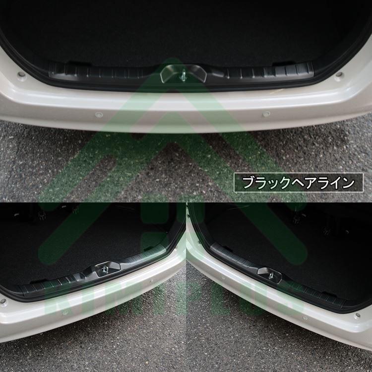 ヴォクシー80系 ノア80系 エスクァイア80系 バックドア