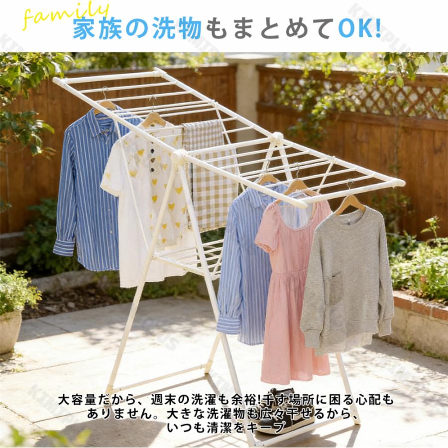 ★送料無料★室内物干し 洗濯物干し 折りたたみ コンパクト 室内物干し 折りたたみ コンパクト 収納 おしゃれ 軽量 変形 大容量