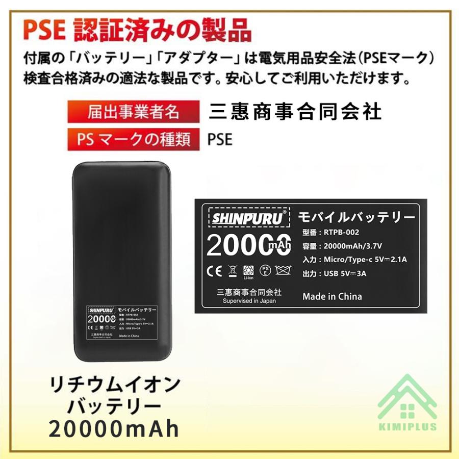 電熱ベスト 日本製 繊維ヒーター ヒーターベスト ヒーター付き ベスト