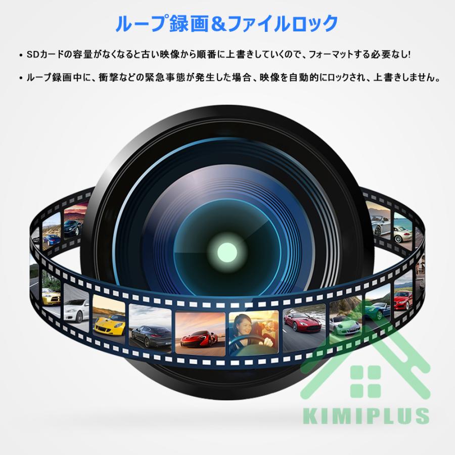 お買い得 ドライブレコーダー 前後 広角 3カメ SONY製 新登場 SONYセンサー】ドライブレコーダー 前後 3カメラ 2160P フルHD